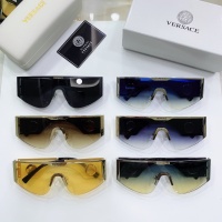 Cheap Versace AAA Quality Sunglasses #888154 Replica Wholesale [$60.00 USD] [ITEM#888154] on Replica Versace AAA Quality Sunglasses