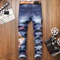 Cheap Versace Jeans For Men #888438 Replica Wholesale [$48.00 USD] [ITEM#888438] on Replica Versace Jeans