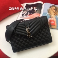 Cheap Yves Saint Laurent YSL AAA Messenger Bags For Women #888974 Replica Wholesale [$88.00 USD] [ITEM#888974] on Replica Yves Saint Laurent YSL AAA Messenger Bags