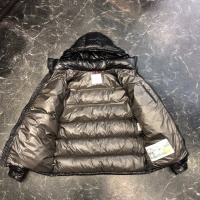 Cheap Moncler Down Feather Coat Long Sleeved For Unisex #888999 Replica Wholesale [$129.00 USD] [ITEM#888999] on Replica Moncler Down Feather Coat