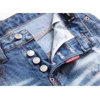 Cheap Dsquared Jeans For Men #893110 Replica Wholesale [$45.00 USD] [ITEM#893110] on Replica Dsquared Jeans