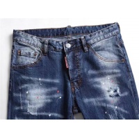 Cheap Dsquared Jeans For Men #893113 Replica Wholesale [$48.00 USD] [ITEM#893113] on Replica Dsquared Jeans