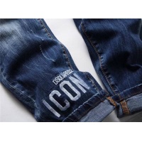 Cheap Dsquared Jeans For Men #893113 Replica Wholesale [$48.00 USD] [ITEM#893113] on Replica Dsquared Jeans