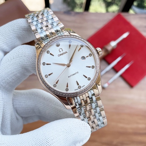 Cheap OMEGA AAA Quality Watches For Men #896788 Replica Wholesale [$230.00 USD] [ITEM#896788] on Replica OMEGA AAA Quality Watches