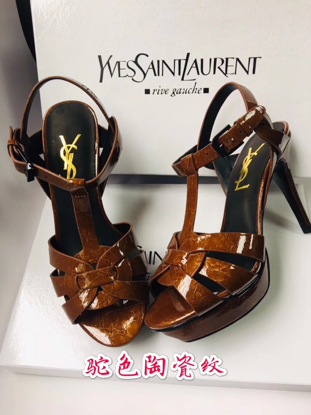 Cheap Yves Saint Laurent YSL Sandal For Women #899740 Replica Wholesale ...