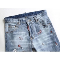 Cheap Dsquared Jeans For Men #894211 Replica Wholesale [$45.00 USD] [ITEM#894211] on Replica Dsquared Jeans