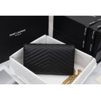 Cheap Yves Saint Laurent YSL AAA Messenger Bags For Women #895672 Replica Wholesale [$88.00 USD] [ITEM#895672] on Replica Yves Saint Laurent YSL AAA Messenger Bags