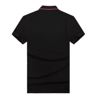 Cheap Burberry T-Shirts Short Sleeved For Men #896487 Replica Wholesale [$40.00 USD] [ITEM#896487] on Replica Burberry T-Shirts