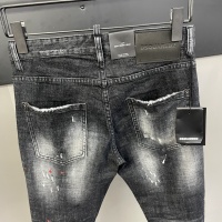 Cheap Dsquared Jeans For Men #896503 Replica Wholesale [$64.00 USD] [ITEM#896503] on Replica Dsquared Jeans