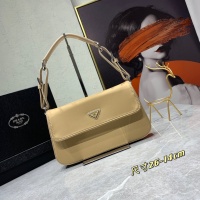 Cheap Prada AAA Quality Messeger Bags For Women #898361 Replica Wholesale [$80.00 USD] [ITEM#898361] on Replica Prada AAA Quality Messenger Bags