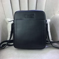 Cheap Bally AAA Man Messenger Bags #898807 Replica Wholesale [$80.00 USD] [ITEM#898807] on Replica Bally AAA Man Messenger Bags