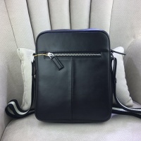 Cheap Bally AAA Man Messenger Bags #898807 Replica Wholesale [$80.00 USD] [ITEM#898807] on Replica Bally AAA Man Messenger Bags