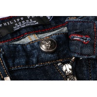 Cheap Dsquared Jeans For Men #900686 Replica Wholesale [$60.00 USD] [ITEM#900686] on Replica Dsquared Jeans