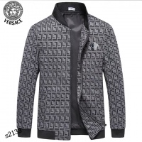 Cheap Versace Jackets Long Sleeved For Men #900712 Replica Wholesale [$60.00 USD] [ITEM#900712] on Replica Versace Jackets