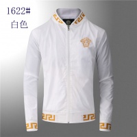 Versace Jackets Long Sleeved For Men #904201