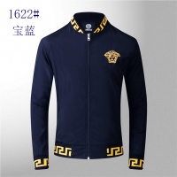 Versace Jackets Long Sleeved For Men #904202