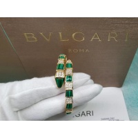 Bvlgari Bracelet #909829
