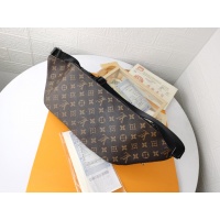 Cheap Louis Vuitton LV AAA Man Pockets #909930 Replica Wholesale [$76.00 USD] [ITEM#909930] on Replica Louis Vuitton LV AAA Quality Belt Bags