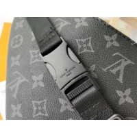 Cheap Louis Vuitton LV AAA Man Pockets #909931 Replica Wholesale [$76.00 USD] [ITEM#909931] on Replica Louis Vuitton LV AAA Quality Belt Bags