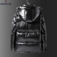 Cheap Moncler Down Feather Coat Long Sleeved For Men #912088 Replica Wholesale [$140.00 USD] [ITEM#912088] on Replica Moncler Down Feather Coat