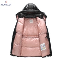 Cheap Moncler Down Feather Coat Long Sleeved For Unisex #912104 Replica Wholesale [$145.00 USD] [ITEM#912104] on Replica Moncler Down Feather Coat