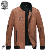 Cheap Versace Jackets Long Sleeved For Men #916085 Replica Wholesale [$61.00 USD] [ITEM#916085] on Replica Versace Jackets