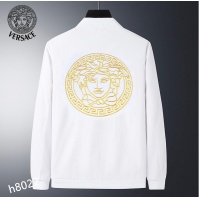 Cheap Versace Jackets Long Sleeved For Men #916089 Replica Wholesale [$61.00 USD] [ITEM#916089] on Replica Versace Jackets