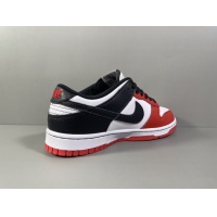 Cheap Nike-Dunk-Low For Men #918103 Replica Wholesale [$103.00 USD] [ITEM#918103] on Replica Nike Fashion Shoes