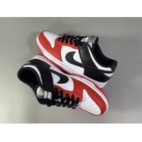 Cheap Nike-Dunk-Low For Women #918109 Replica Wholesale [$103.00 USD] [ITEM#918109] on Replica Nike Fashion Shoes