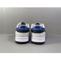 Cheap Nike-Dunk-Low For Women #918110 Replica Wholesale [$103.00 USD] [ITEM#918110] on Replica Nike Fashion Shoes