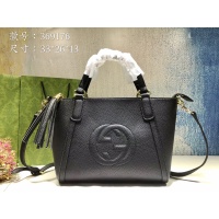 Cheap Gucci AAA Quality Handbags For Women #918755 Replica Wholesale [$86.00 USD] [ITEM#918755] on Replica Gucci AAA Quality Handbags