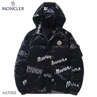 Moncler Down Feather Coat Long Sleeved For Men #921105