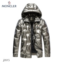 Moncler Down Feather Coat Long Sleeved For Men #921111