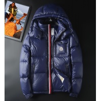 Moncler Down Feather Coat Long Sleeved For Men #921787