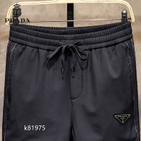 Cheap Prada Pants For Men #922271 Replica Wholesale [$45.00 USD] [ITEM#922271] on Replica Prada Pants