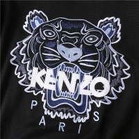 Cheap Kenzo Sweaters Long Sleeved For Men #923008 Replica Wholesale [$52.00 USD] [ITEM#923008] on Replica Kenzo Sweaters