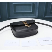 Cheap Yves Saint Laurent YSL AAA Messenger Bags #923034 Replica Wholesale [$100.00 USD] [ITEM#923034] on Replica Yves Saint Laurent YSL AAA Messenger Bags