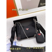 Cheap Prada AAA Quality Messeger Bags For Women #923354 Replica Wholesale [$68.00 USD] [ITEM#923354] on Replica Prada AAA Quality Messenger Bags