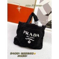 Prada AAA Quality Handbags For Women #924213