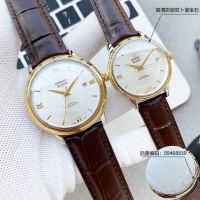 OMEGA AAA Quality Watches For Unisex #924321