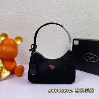Prada AAA Quality Messeger Bags For Women #924787