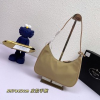 Cheap Prada AAA Quality Messeger Bags For Women #924795 Replica Wholesale [$64.00 USD] [ITEM#924795] on Replica Prada AAA Quality Messenger Bags