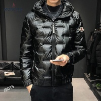 Moncler Down Feather Coat Long Sleeved For Men #927494