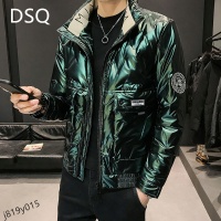 Cheap Dsquared Down Feather Coat Long Sleeved For Men #927498 Replica Wholesale [$82.00 USD] [ITEM#927498] on Replica Dsquared Down Feather Coat