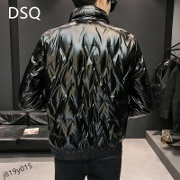 Cheap Dsquared Down Feather Coat Long Sleeved For Men #927499 Replica Wholesale [$82.00 USD] [ITEM#927499] on Replica Dsquared Down Feather Coat