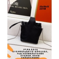 Cheap Prada AAA Quality Messeger Bags For Women #928372 Replica Wholesale [$68.00 USD] [ITEM#928372] on Replica Prada AAA Quality Messenger Bags