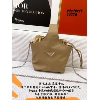 Prada AAA Quality Messeger Bags For Women #928376