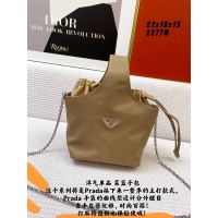 Cheap Prada AAA Quality Messeger Bags For Women #928376 Replica Wholesale [$68.00 USD] [ITEM#928376] on Replica Prada AAA Quality Messenger Bags