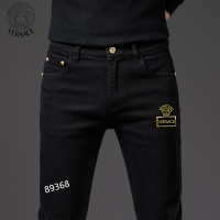 Cheap Versace Jeans For Men #929912 Replica Wholesale [$48.00 USD] [ITEM#929912] on Replica Versace Jeans