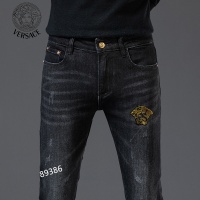 Cheap Versace Jeans For Men #929914 Replica Wholesale [$48.00 USD] [ITEM#929914] on Replica Versace Jeans